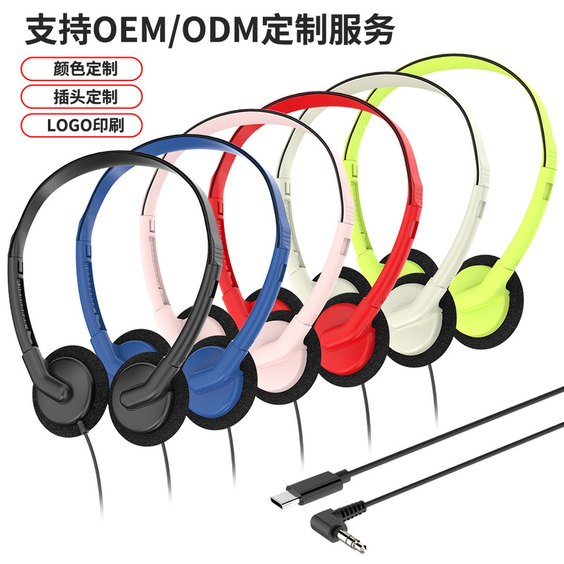 Over-ear wired headphones 3.5mm stereo aviation business headphones for tablet use, private model, in stock Over-ear wired headphones 3.5mm stereo aviation business headphones for tablet use, private model, in stock