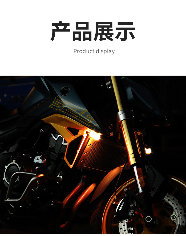 Cross-border bright colorful wireless remote control strong magnetic LED aircraft light flash light multi-mode motorcycle car Electric