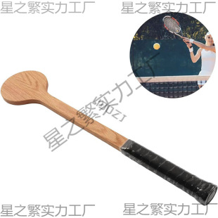 �W�����cľ�����cӖ�����W��ľ���ľW�����c�����c�W����