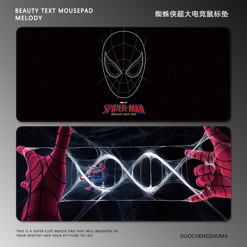 Popular Spider-Man Extra-Large Gaming Mouse Pad, Suitable for Computer, Office, Laptop, and Keyboard, Wholesale Popular Spider-Man Extra-Large Gaming Mouse Pad, Suitable for Computer, Office, Laptop, and Keyboard, Wholesale