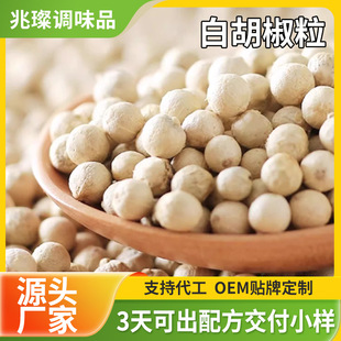 ԭ�ϰ׺������˽Ǻں��������������؛ȥ�����������l�׺�����