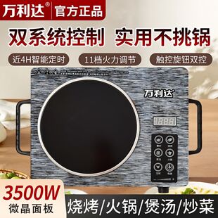 ��ՠt������ɰ偶๦�ܼt��Ⲩ�t�ͻ�ӟ�늴Št���{��һ�����l