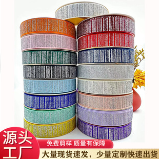 �¿�2.5CM�ݼy���y�ۗl�y�z��������������DIY�������b�ʎ����l