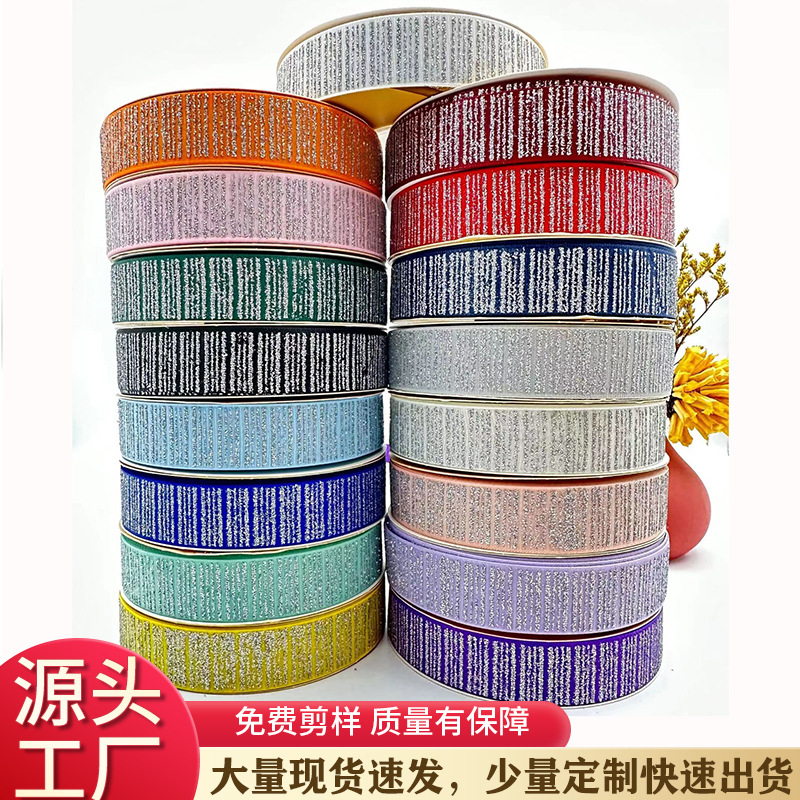 Nuevo 2,5 cm hilo plata Rosa rayas cinta Lolita bar bandeja DIY hecho a mano cinta de embalaje al por mayor