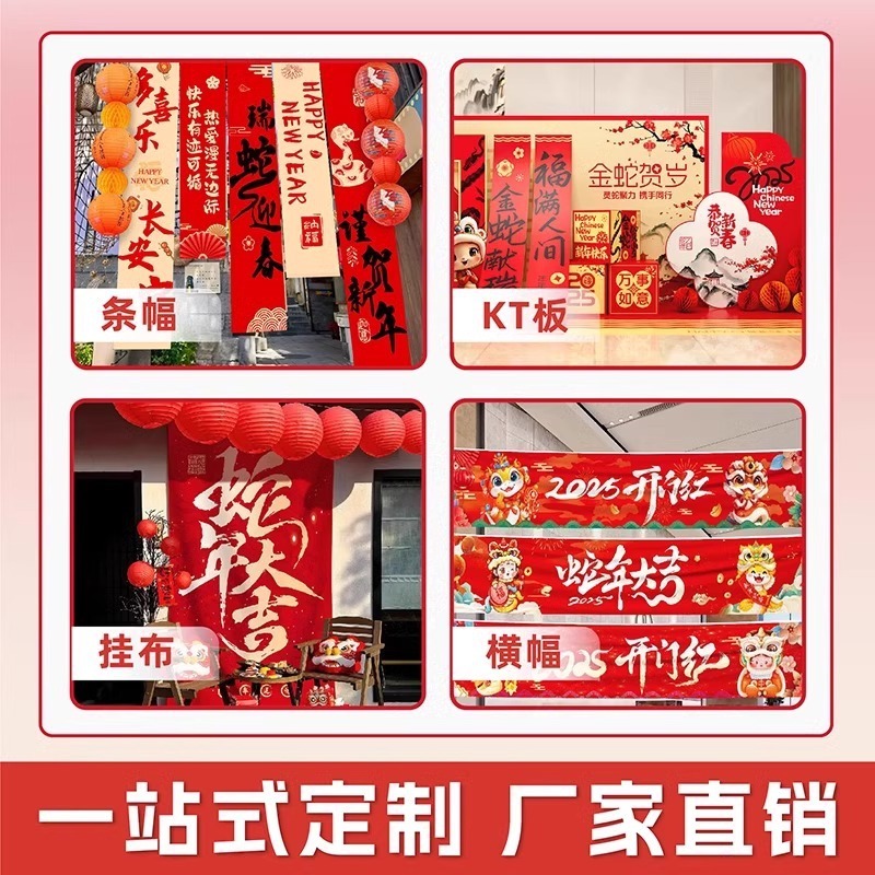 結婚式の抽選箱結婚式の赤い封筒ギフトボックスクリエイティブ楽しい抽選ブラインドボックス KT ボードインターネット有名人のボックス|undefined