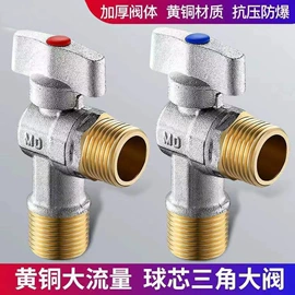 其他水暖五金;下水;面盆龙头