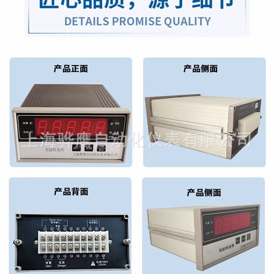 instrument factory wholesale – tachometer