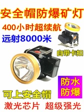 VСrñ^úVSC쾮hˮ