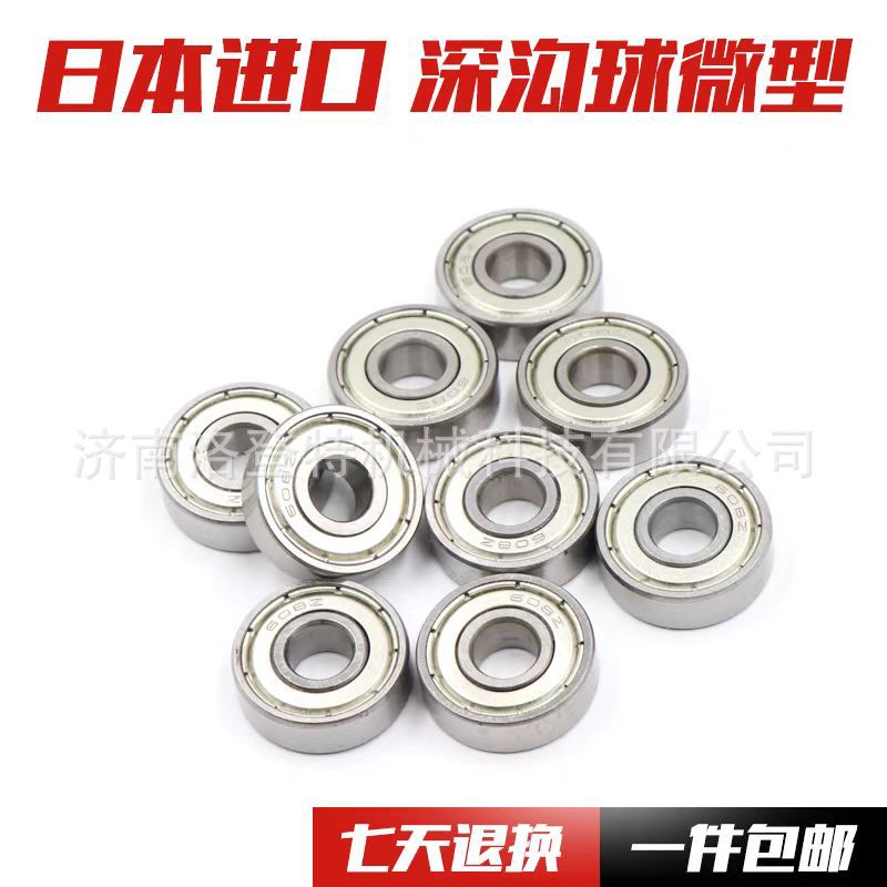 微信图片_20220509123856