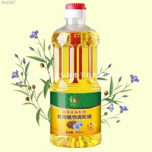 �S��ֱ�N��ɽ�������́������{����ɽ���ϙ���750ml/850ml���N