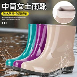 女式雨鞋;男式雨鞋;男式皮靴