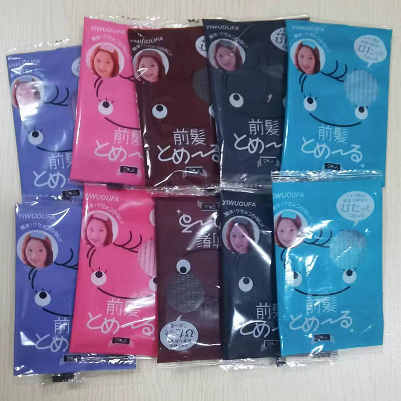 Adult broken hair stickers bangs stickers fixed magic stickers accessories children little girl flow sea Post gifts small gifts
