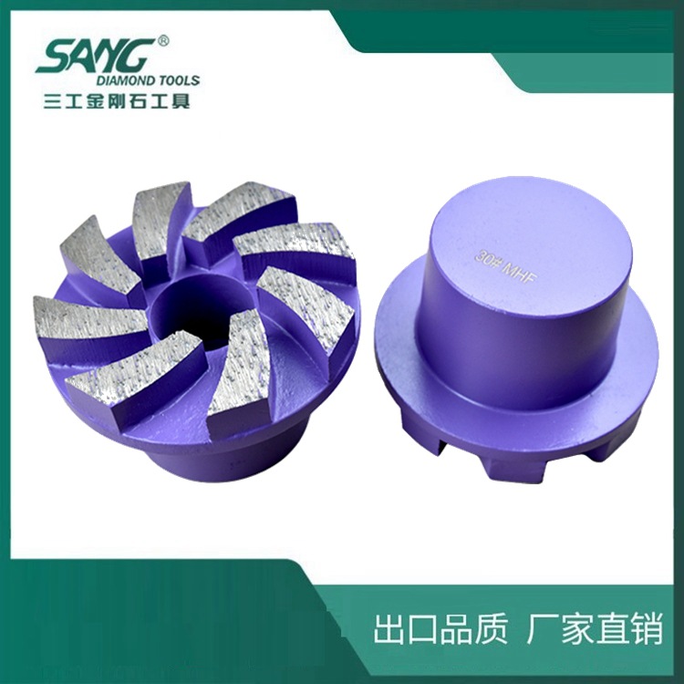 地坪金刚石打磨片研磨机磨轮混凝土环氧除漆水磨机磨块磨头