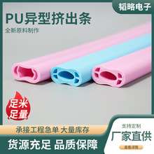 PU���͔D���l���l���ϔD�����Ͳ��b�l�ɫ�D���Ͳ��ܷ�l