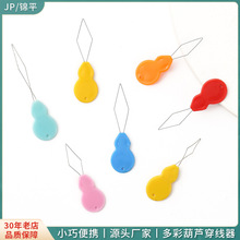 ȫ���ϲ����˺��J�ν�z���ٴ���������p�x������ô������J���