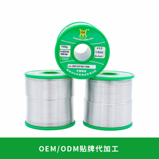 ���X�a�����ƿ�X�h���o�U�a�z1.0mm�X���|���Ӻ��a�z���X����