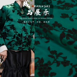 锦类;缎类;交织类