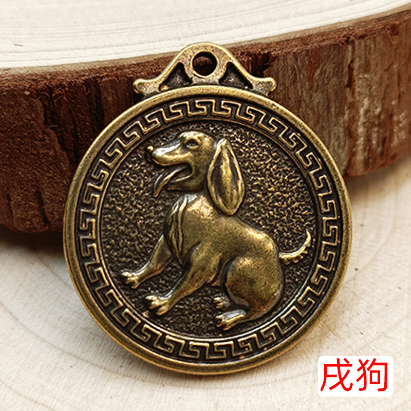 中国十二支コインキーホルダー、メタル製ヴィンテージ風装飾工芸品、ギフト卸売アクセサリー、ペンダント|undefined
