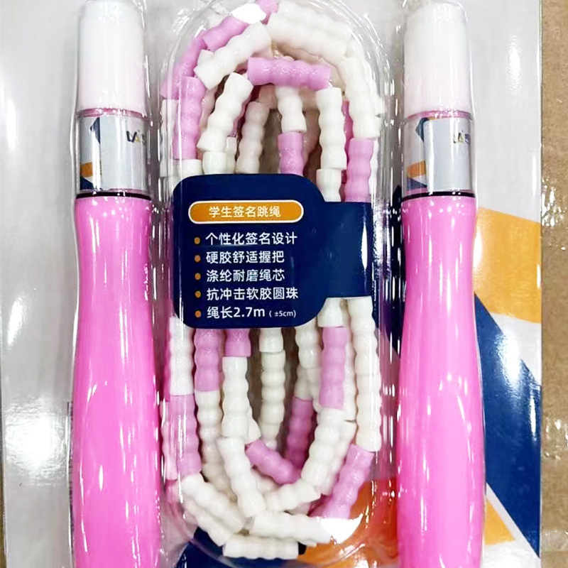 핑크
