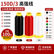 150D/3 �ߏ��������p�x����]�L�z�ߏ��p�x��ɳ�l���|Ƥ�ﾀ��ɫ