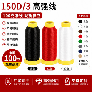 150D/3 �ߏ��������p�x����]�L�z�ߏ��p�x��ɳ�l���|Ƥ�ﾀ��ɫ