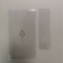 �|ݸ�˺���PVC���z�����b������PVCƽ�ڴ��F؛��Ƭ�����׿�ӡlogo