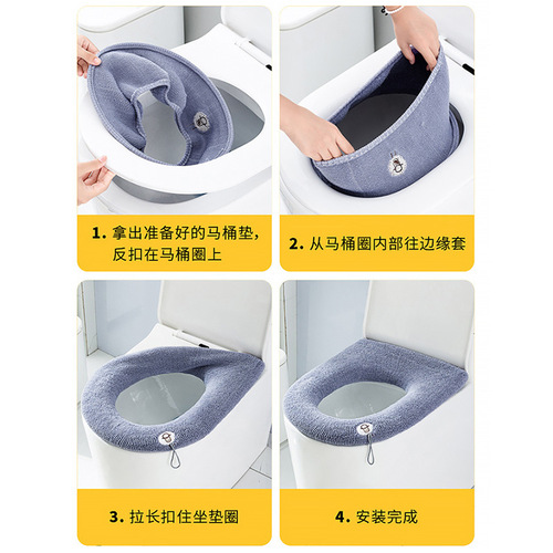 Round toilet seat Ordinary household thickened portable toilet cover All-season thickened toilet seat wholesale