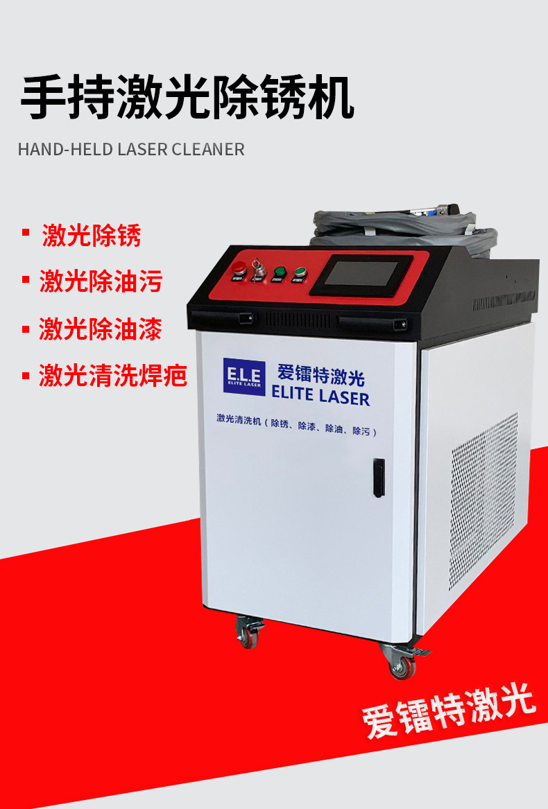 微信图片_20260225140418_18_450