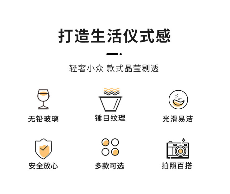 微信截图_详情页2.png