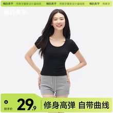 ���޵����W���������T��Ů���������@���ļ��N��͸�ⲻ��������