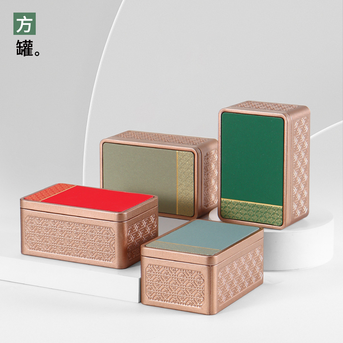 2025 New Tea Cans, Iron Cans, Right-Angle Cans, Black Tea, Green Tea, Scented Tea Gift Boxes, Universal Retro Style Factory Direct Sales