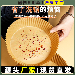 �՚�ը偌��ü����ͼ����͉|�����ù��ͼ��a���決����ը�a����