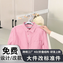 跨境滑出式衣柜整理器家用木质壁橱整理器免打孔壁挂可伸缩挂衣杆