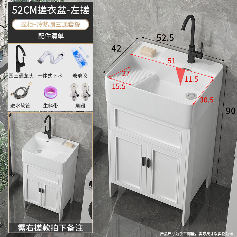 lavabo doméstico integrado lavabo con tabla de fricción lavabo combinado lavabo