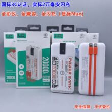 ȫ�f�h�W��20000������������늌������W���֙Cͨ����2�f�Ƅ��Դ