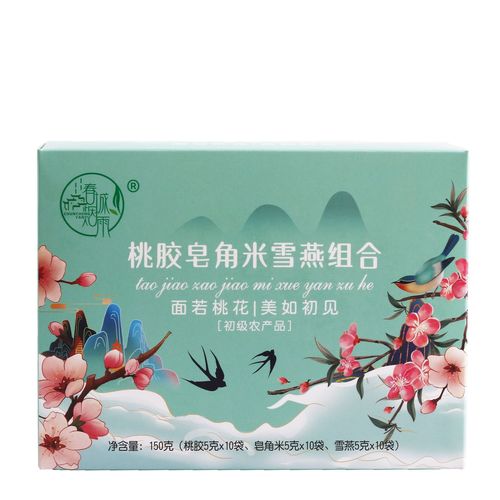 Chengdu Rain and Mist, Glue Face Soup, Peach Resin, Soap Pod, Snowy Bird's Nest Combination, Collagen Three Treasure Combination - Factory Direct Sales and Wholesale