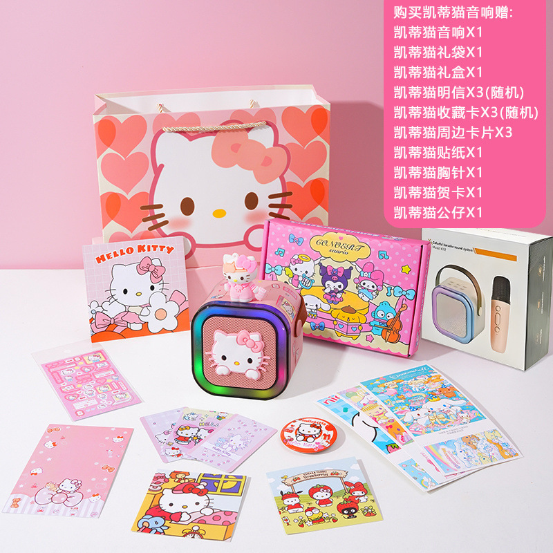 ハローキティ レコードプレーヤー Bluetooth スピーカー かわいい KT 猫マイク 歌うオーディオ 誕生日プレゼント 女の子|undefined