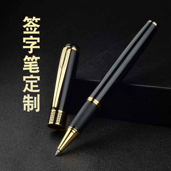 Heavy feel black metal signature pen Chinese red business signature ballpoint pen water pen engraved name advertising pen customization