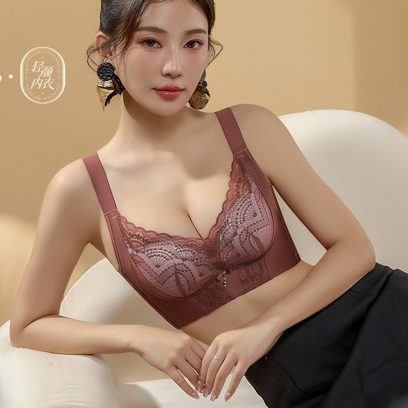 Xianduoer 8101 Beauty Salon Adjustable B-Cup Intimates Small Breast Push-Up No Rims Breast-Retracting Anti-Sagging Bra