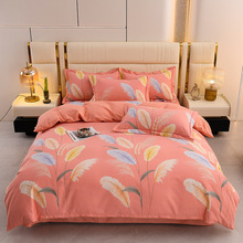 ȫ���ļ��׼Ӻ���ĥë���α����ļ�ͨ�ô�����Ʒ�ļ����׼����l