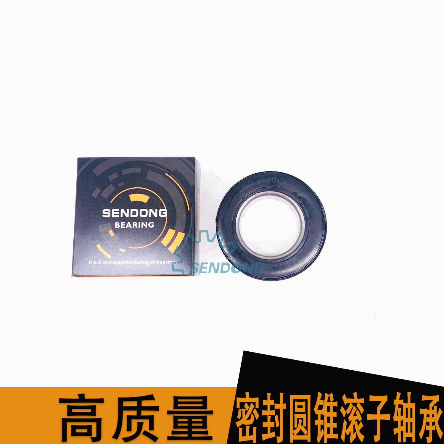 现货供应 圆锥滚子轴承 带密封13600LA/13621英制非标轴承
