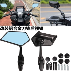 Yamaha Touring Eagle, Fu Ying, Qiao Ge, Xuying, Sai Eagle 125 üçün modifikasiya edilmiş güzgü