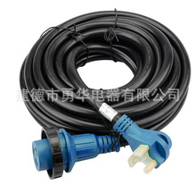 美國轉換電源線 休閑房車游艇轉換插頭線 L5-30R戶外延長線