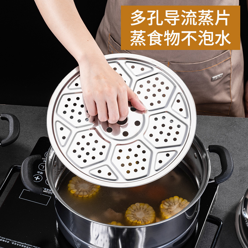 ステンレス厚手三層蒸し器家庭用多機能一体蒸し器大容量多層ギフト蒸し器|undefined