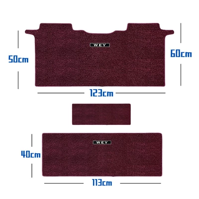 Imitation Cashmere Carpet | Universal Foot Pad - middle-row-three-rows-aisle-burgundy-imitation-cashmere-material-standard