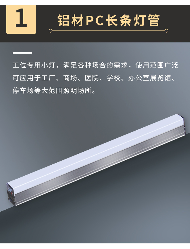 ZNXC202详情页-新版 (4)