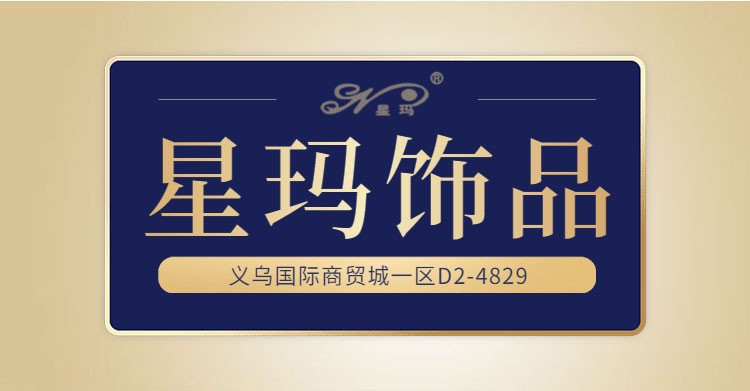 O1CN019rxJjO1FsHMA8HJi0_!!4058