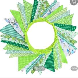 批发10米棉布三角彩旗 儿童房帐篷生日派对摄影棚布置家居装饰