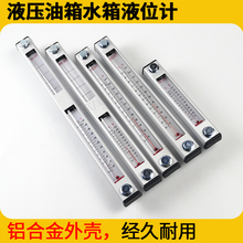 ����һ��܇Һ������ҺλӋYWZ-350T�칤��܇�ڙC֧��ˮ��ˮλӋ