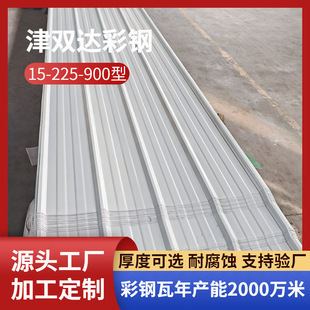 ���Ͳ�䓴���900�Ͳ���� ���B䓽Y����ɫ�T�Ӊ���䓰���픲�䓰�